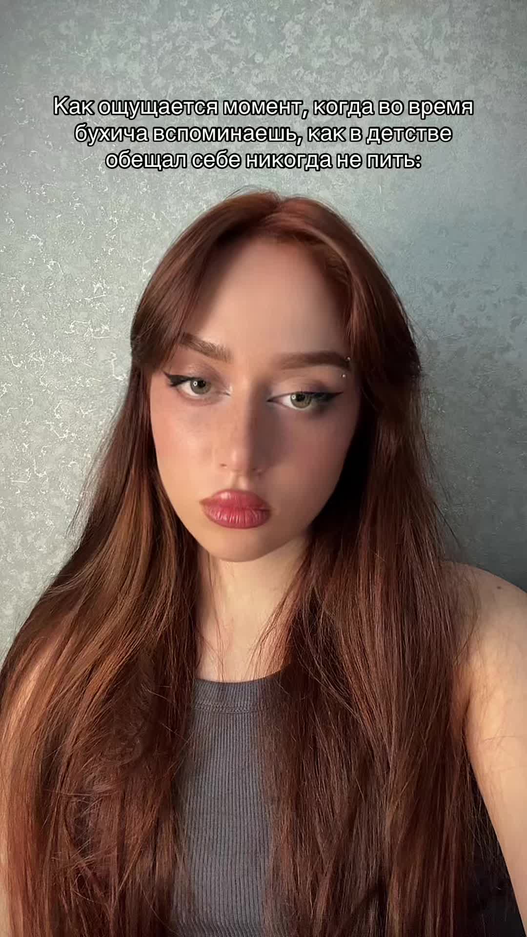 @Тгк:Мамич