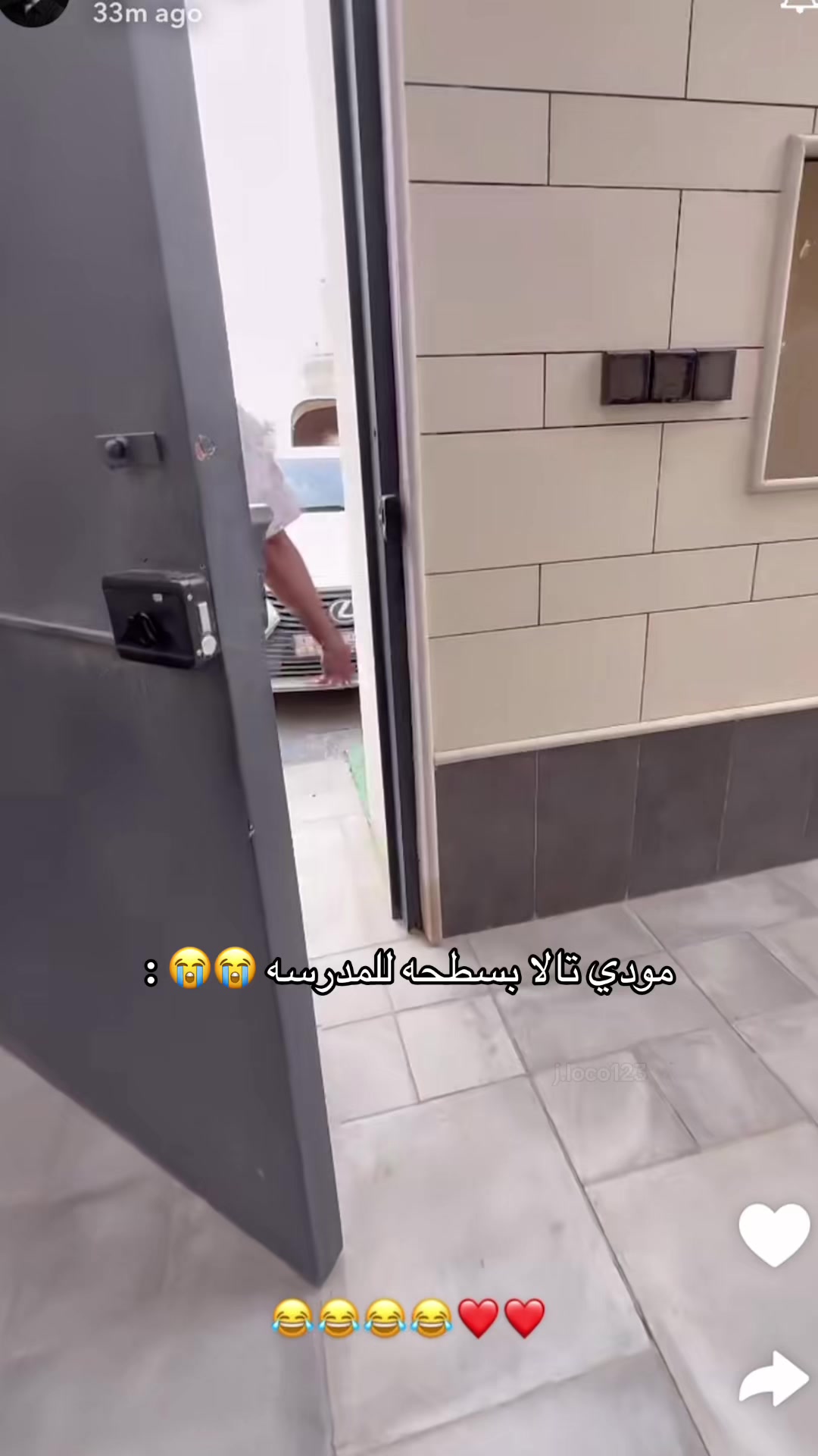 @Aljoharh