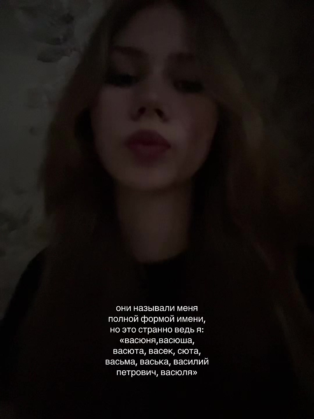 @ТГК:жуликблин