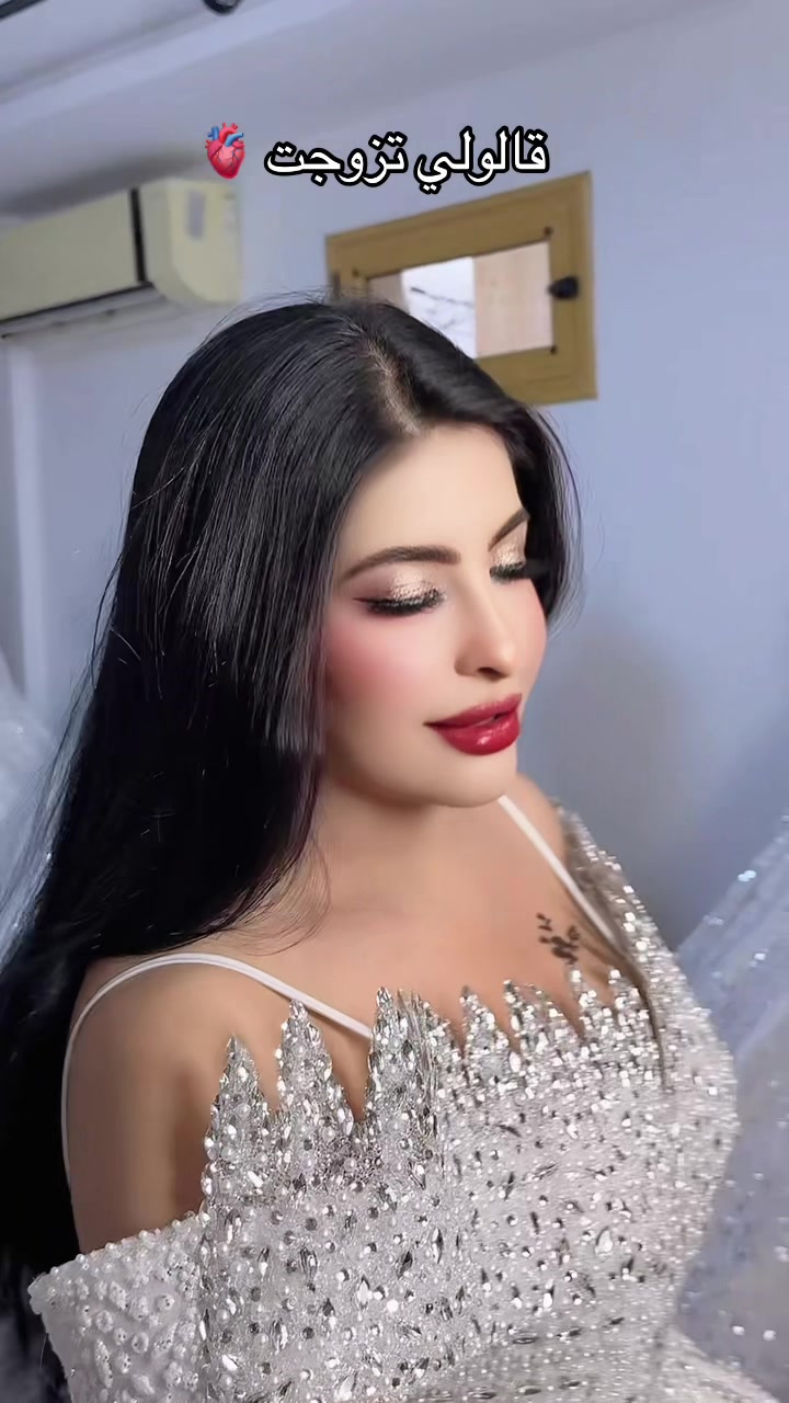 @🔥نار🔥 🐦&zwj;🔥🇹🇳🇦🇪