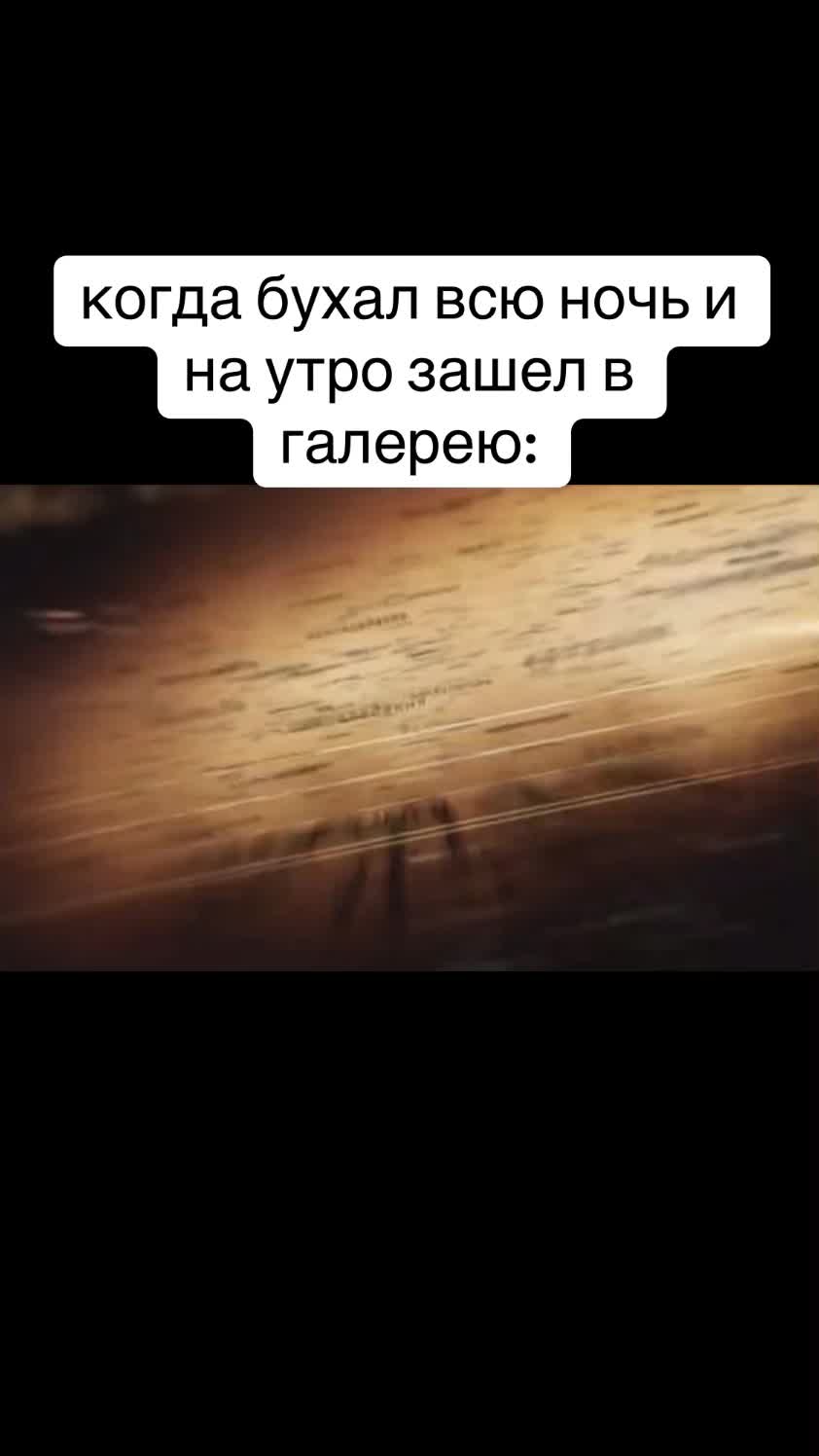 @Аккаунт не найден