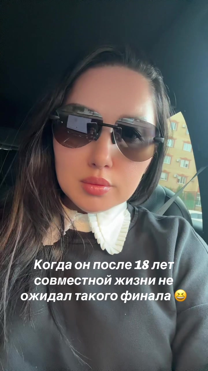 @Altynay