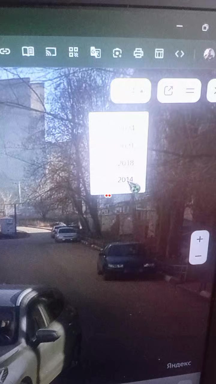 @Юра. оригинал не фейк