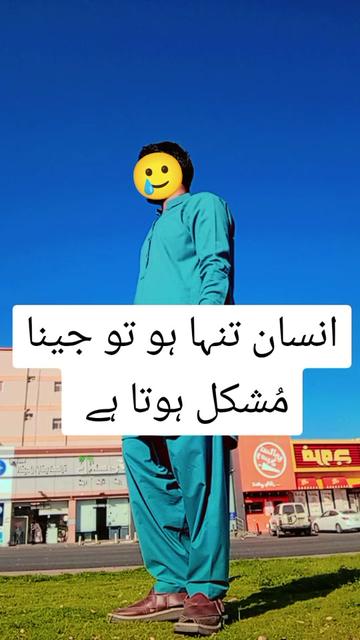 @مَیں(کالعدم) کشمیری