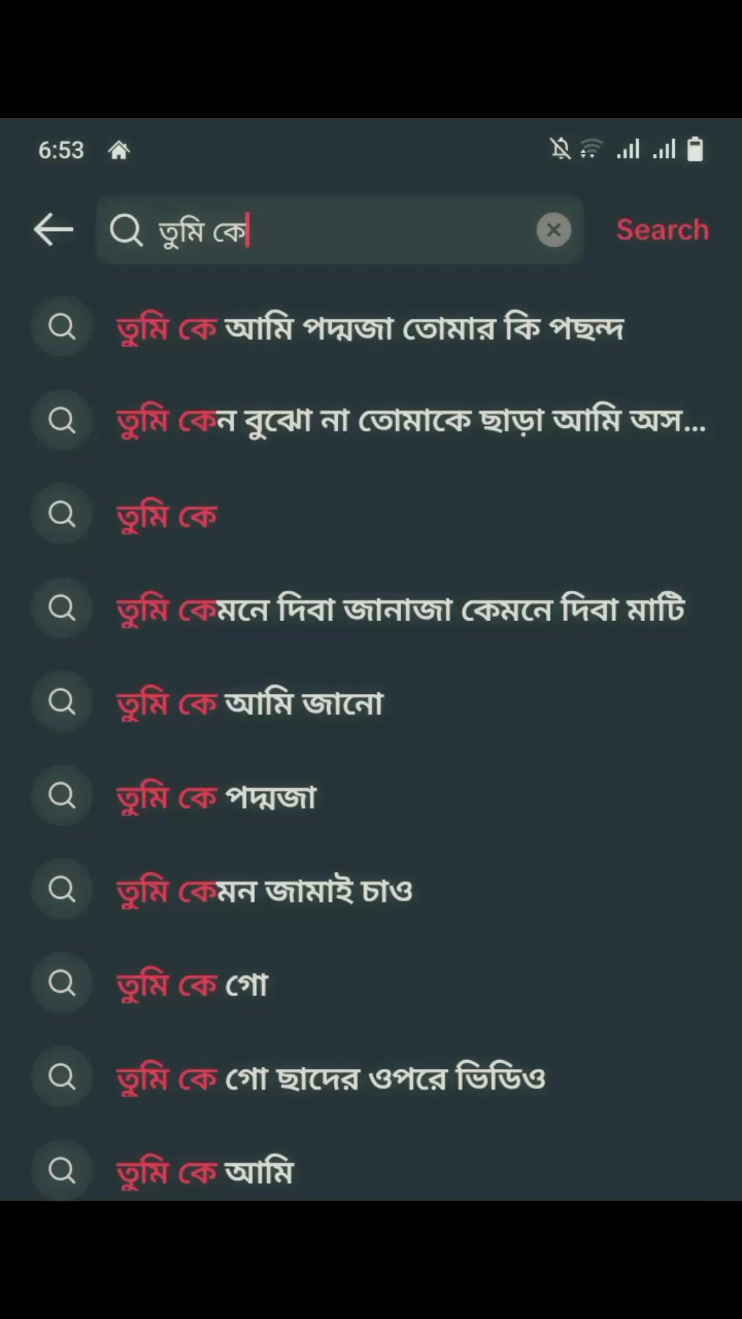 @🪷আমি পদ্মজা 🪷