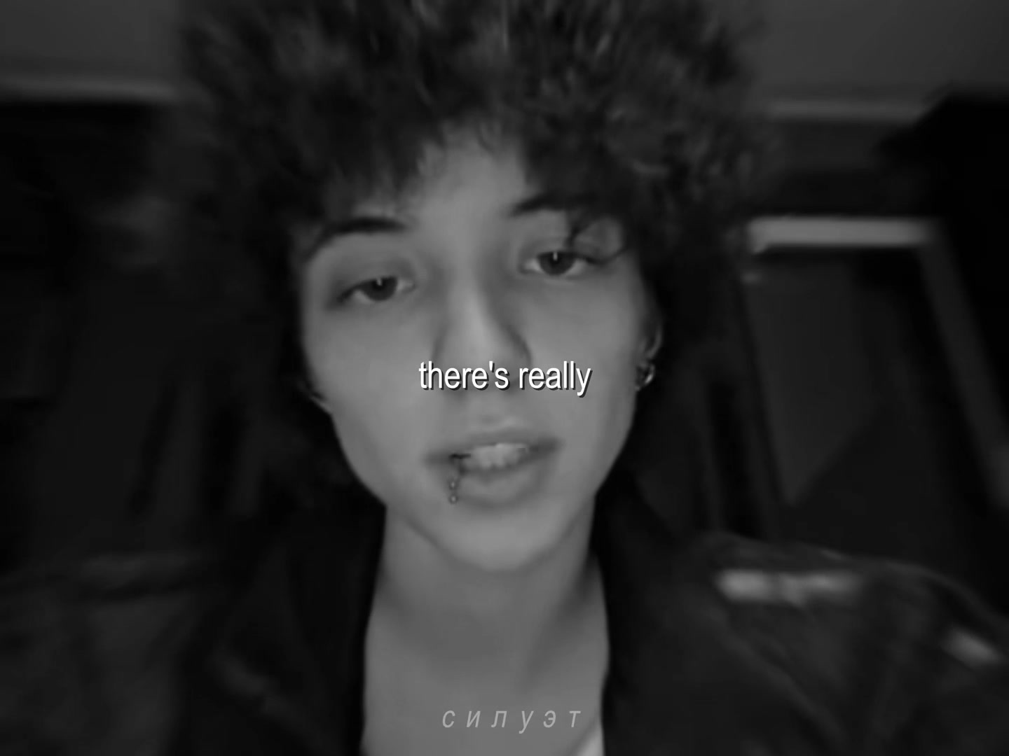 @sилуэт