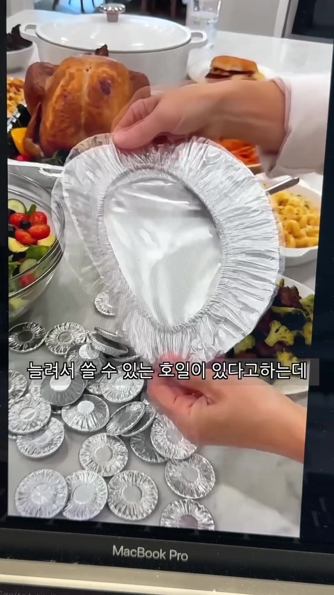 @리뷰하는회사원