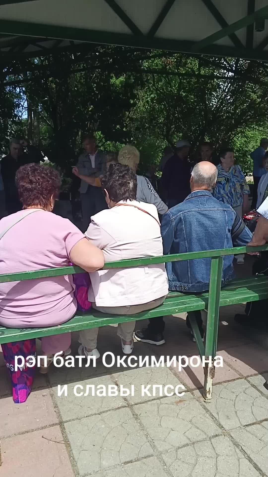 @вячеслав МАШнов UwU