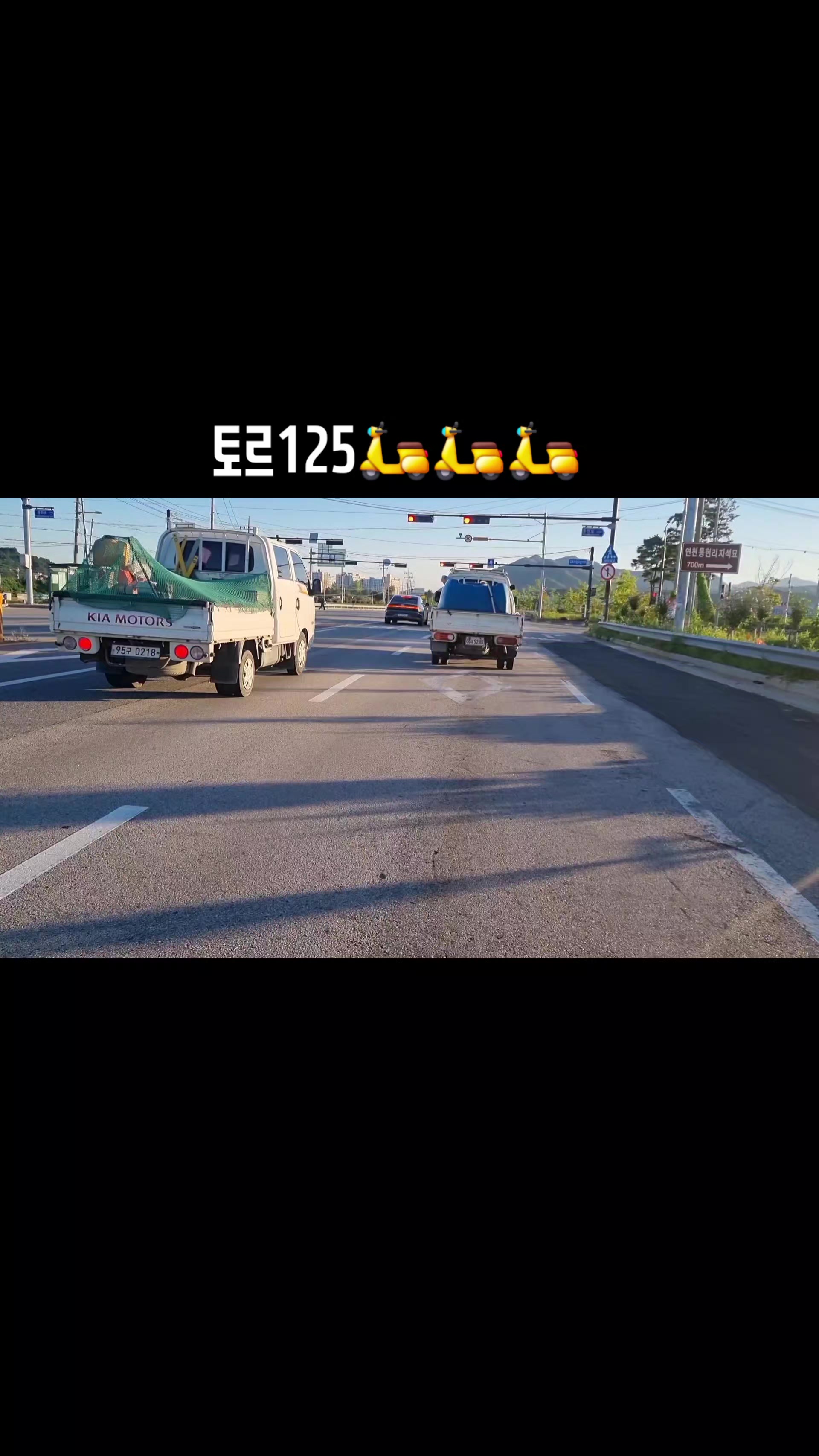 @앞잡이코리아