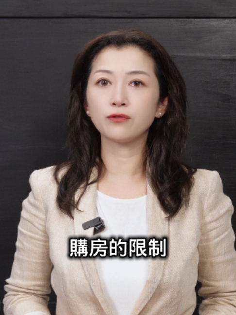 @苏涵Susuhan