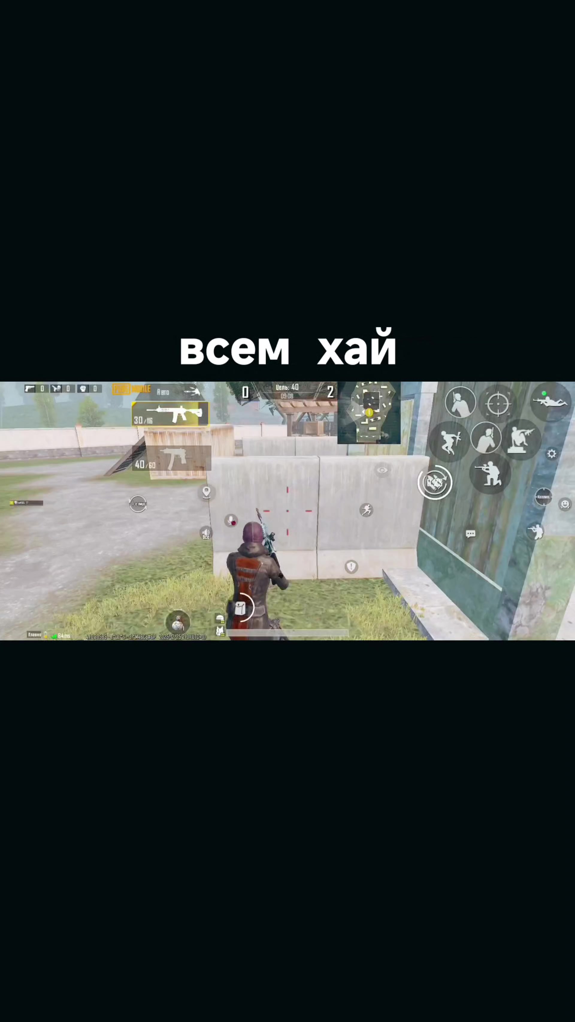 @кисель tt