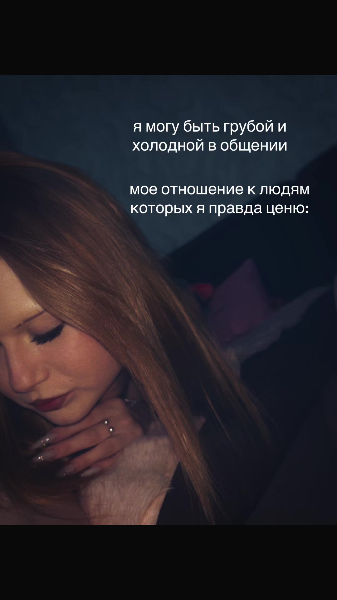 @вика