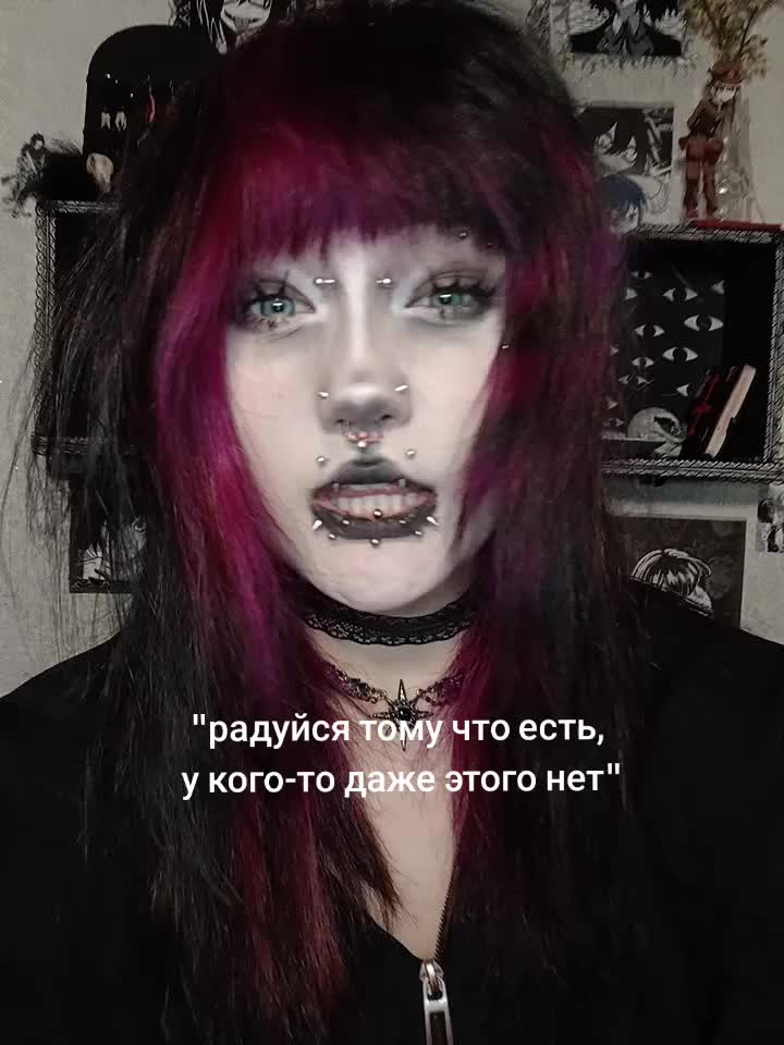 @Хорика⦻