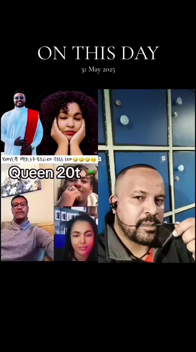 @ድሽቃዋው የኮልፌው