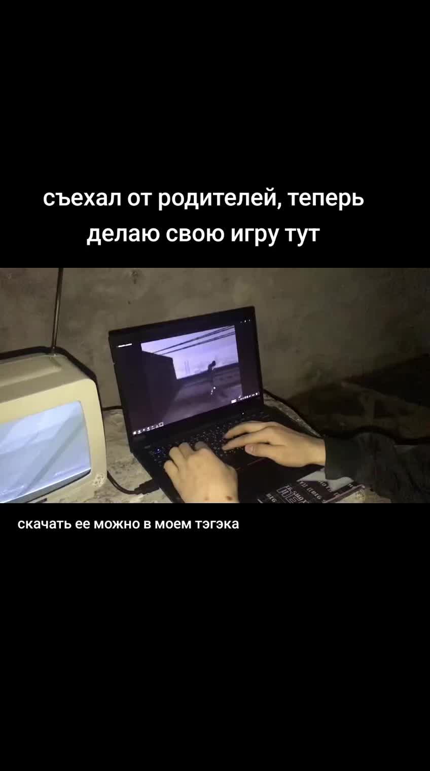 @рыбий налет