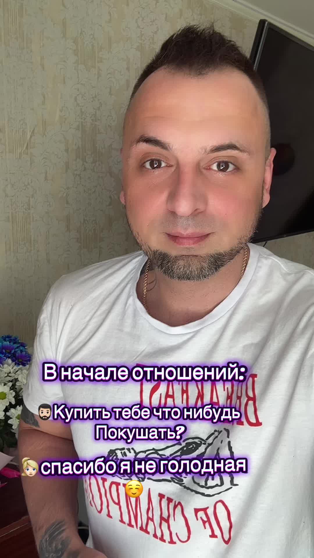 @🤗ЖЕНЯ🤗
