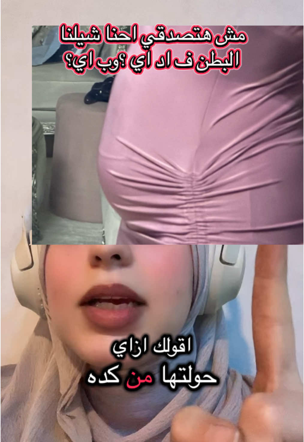 @Dr_Nour| تغذية علاجيه