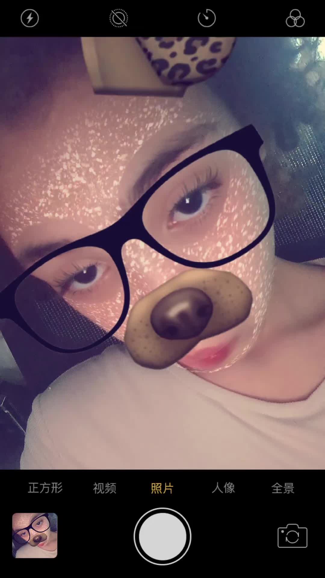 @Azra😘