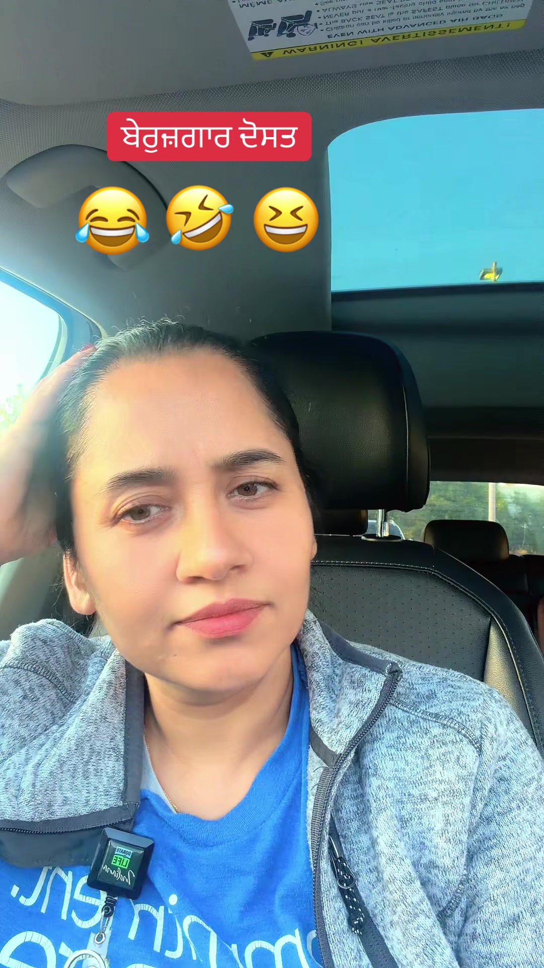 @RN Sanghera