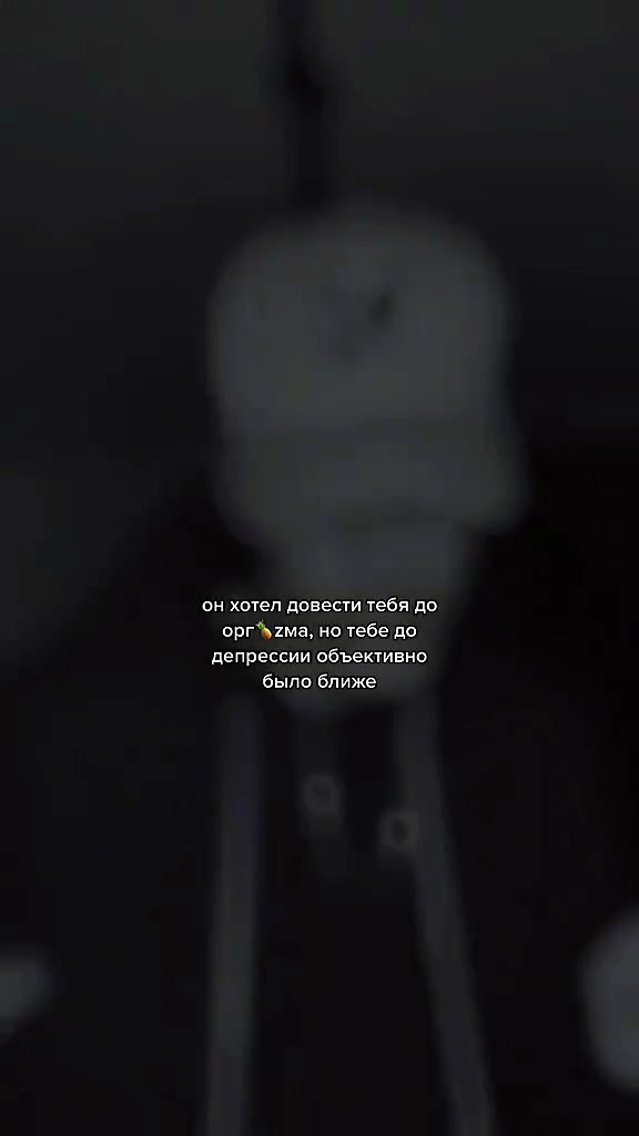 @Ильюша Тик Тока🧸