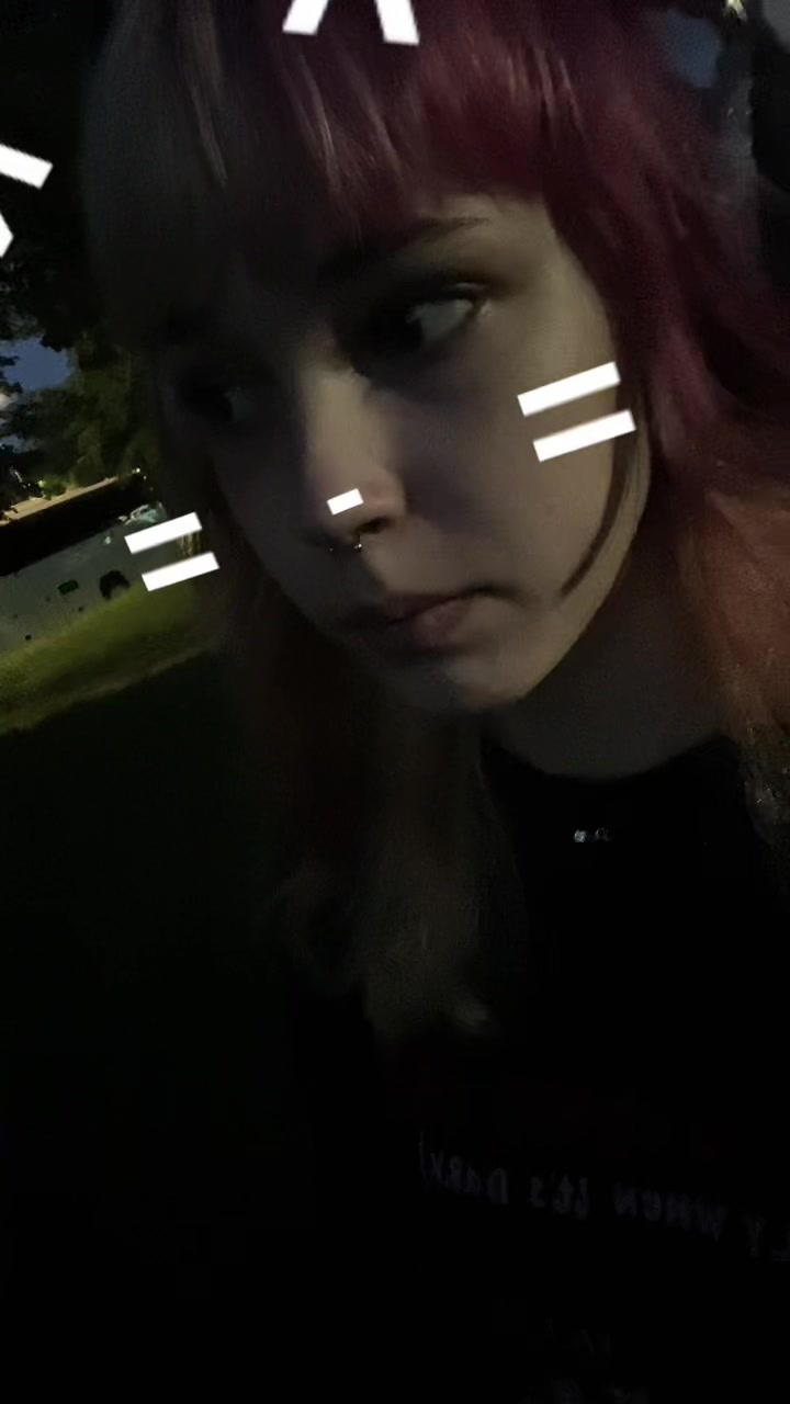 @Глазёна