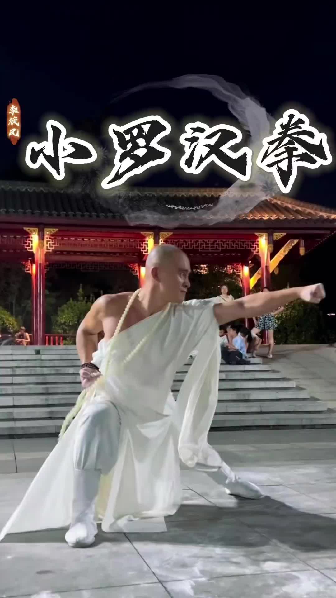 @ShaolinNextGen