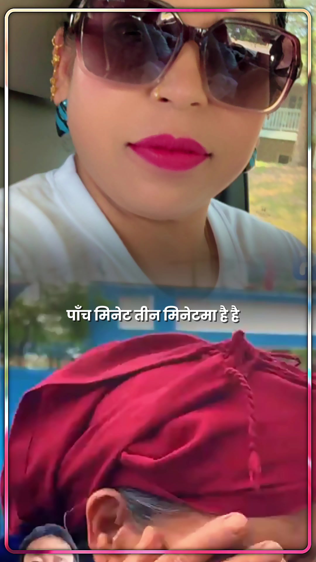 @Neeru