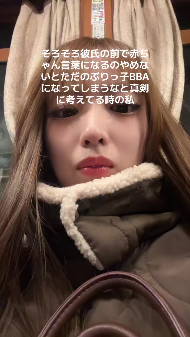 @おもちの飼い主