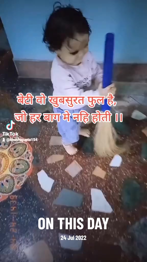 @Rubi gupta