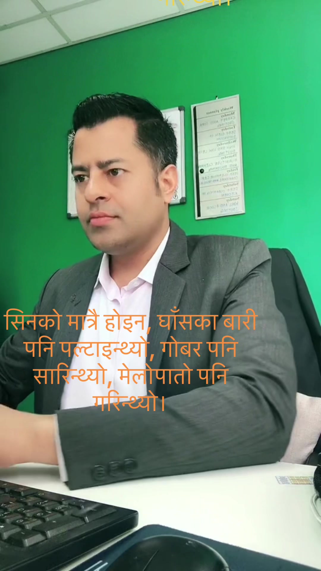 @Bhandari 🇦🇪🇦🇪🇳🇵🇳🇵