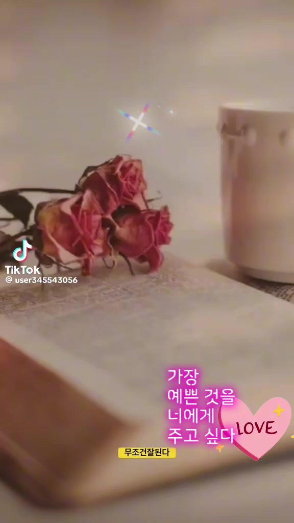 @서♥동 마실 셔플댄스