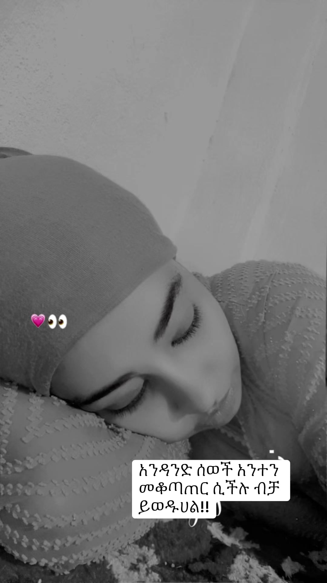 @Zinu {Zuzu}