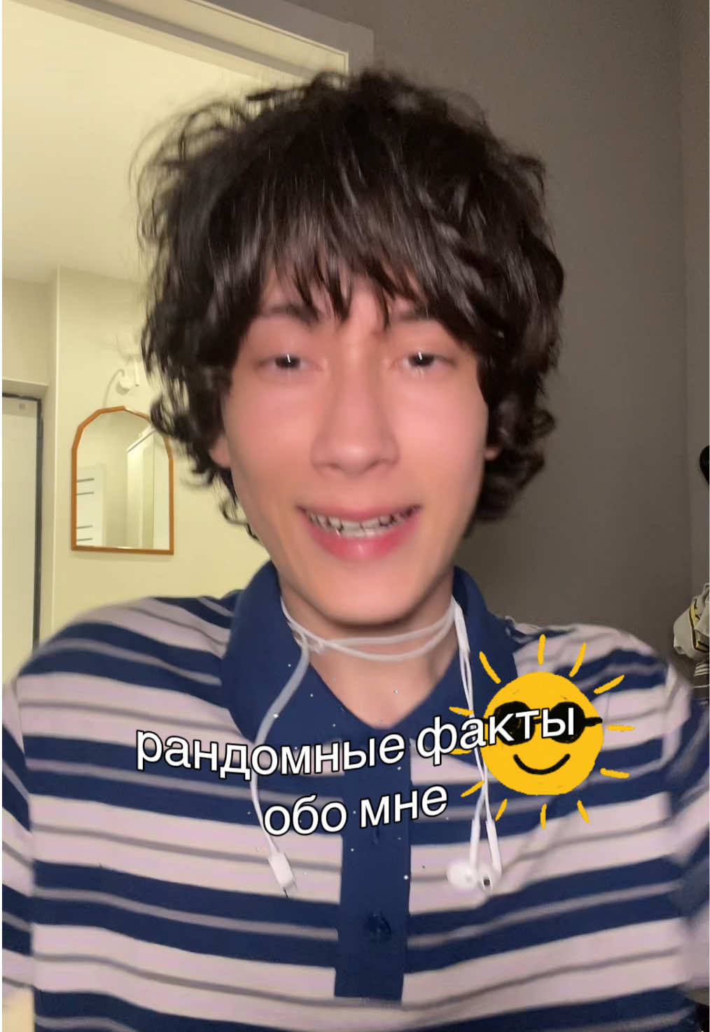 @usmarero
