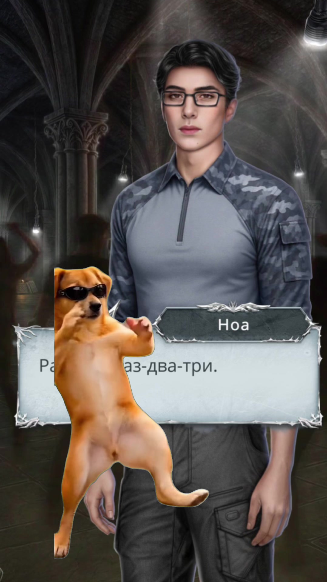 @Sekret_Davida