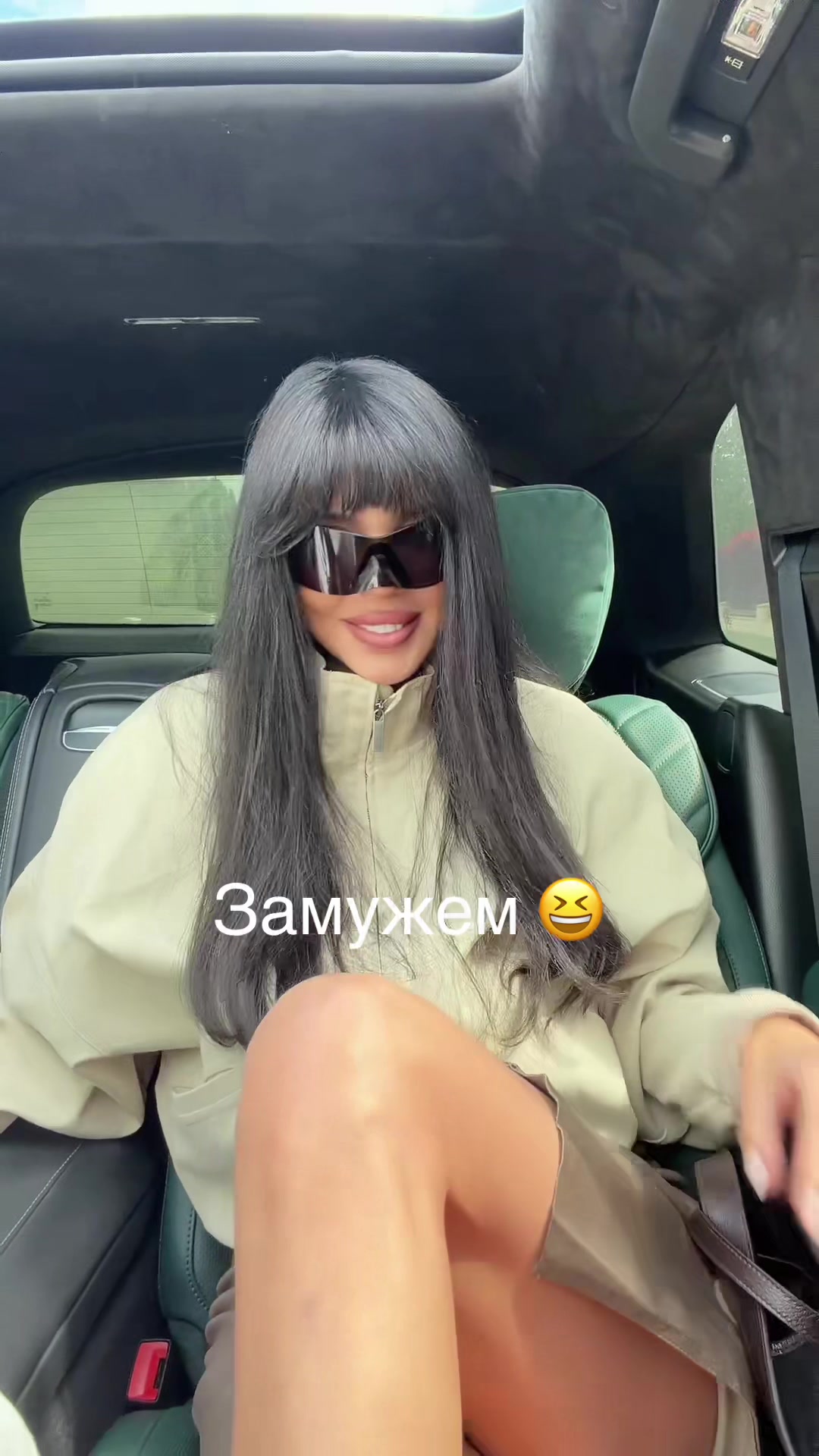 @Оксана Самойлова