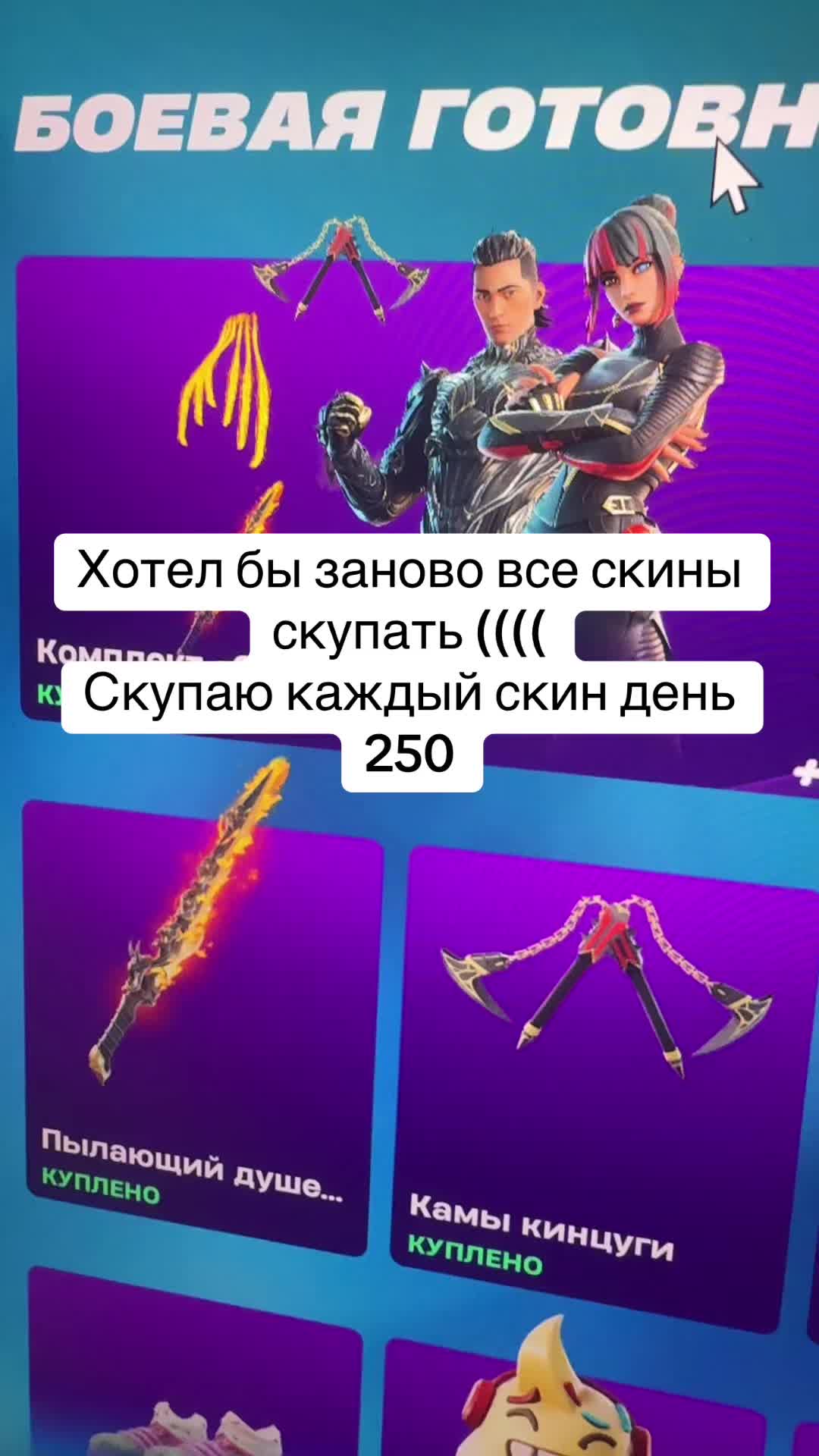 @God5 God5