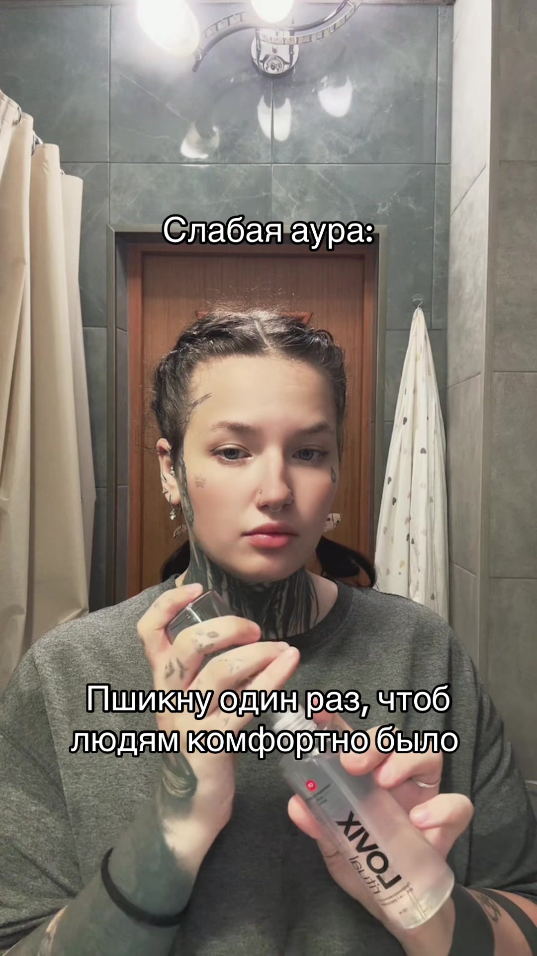 @Мама в тату