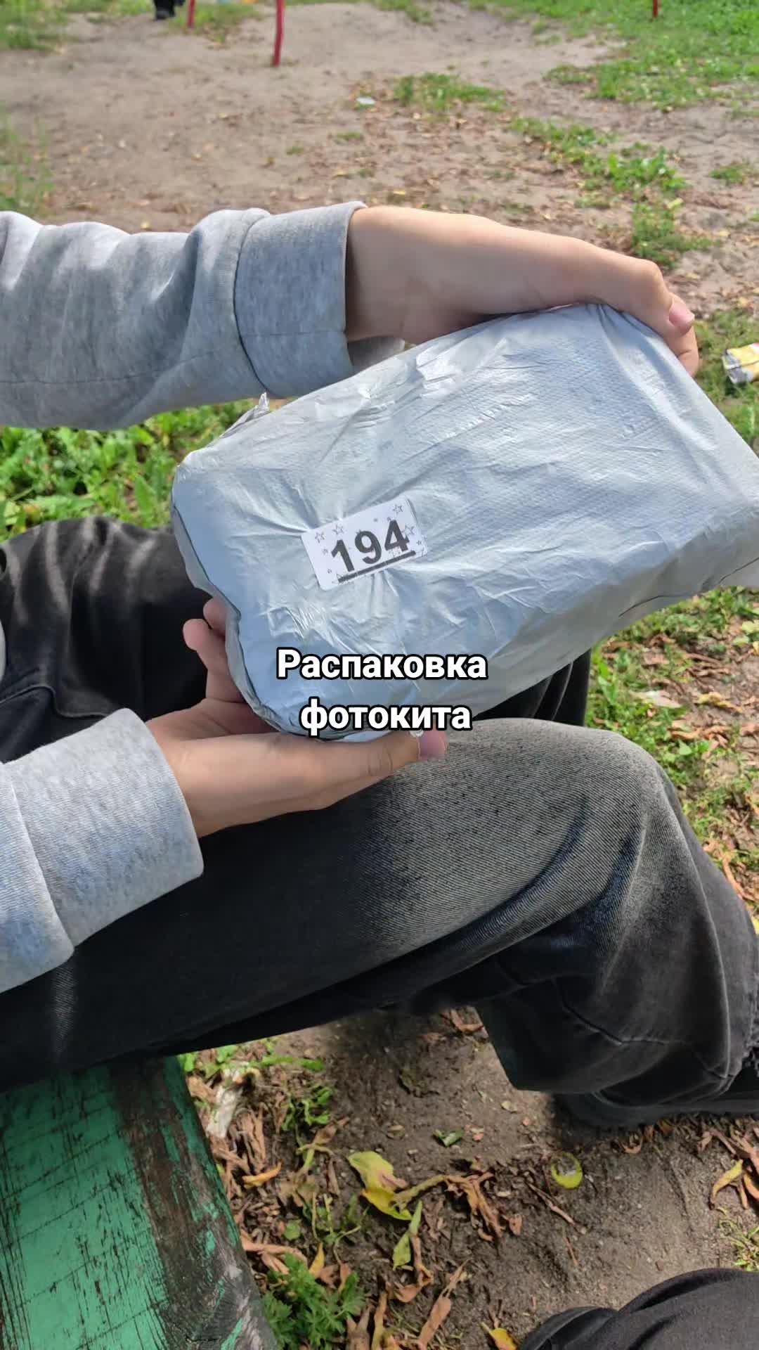 @TGK: GusaK