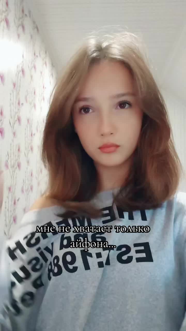 @регишка