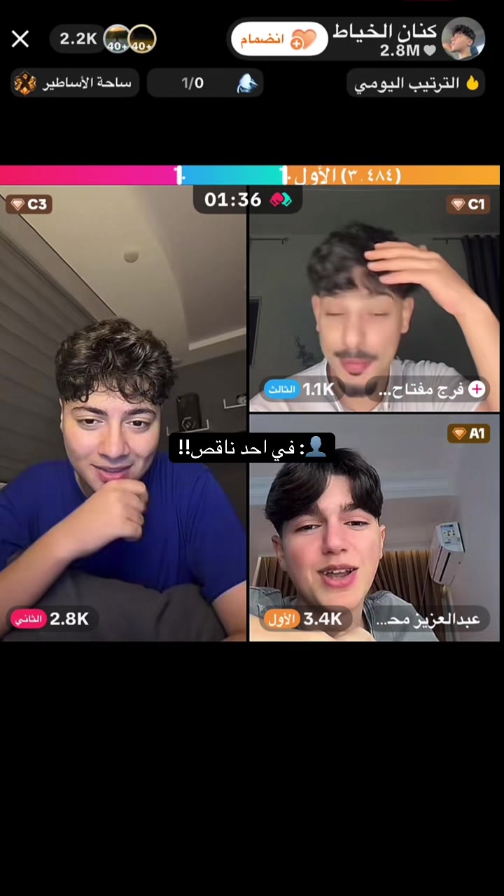 @𝓜𝓪𝓻𝔂||🇮🇶