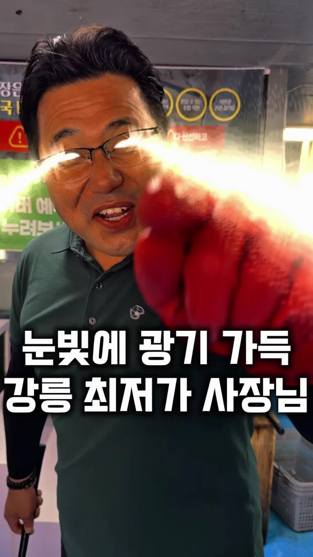 @먹보패밀리