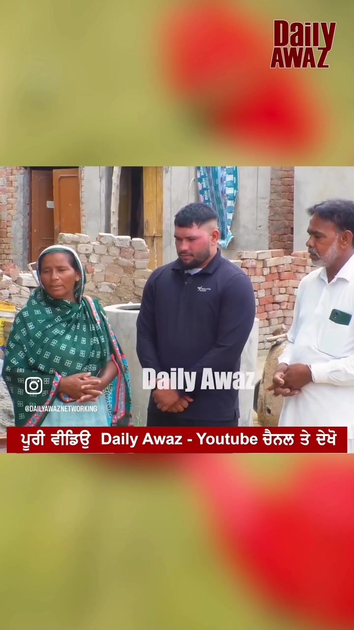 @bittuchakwala
