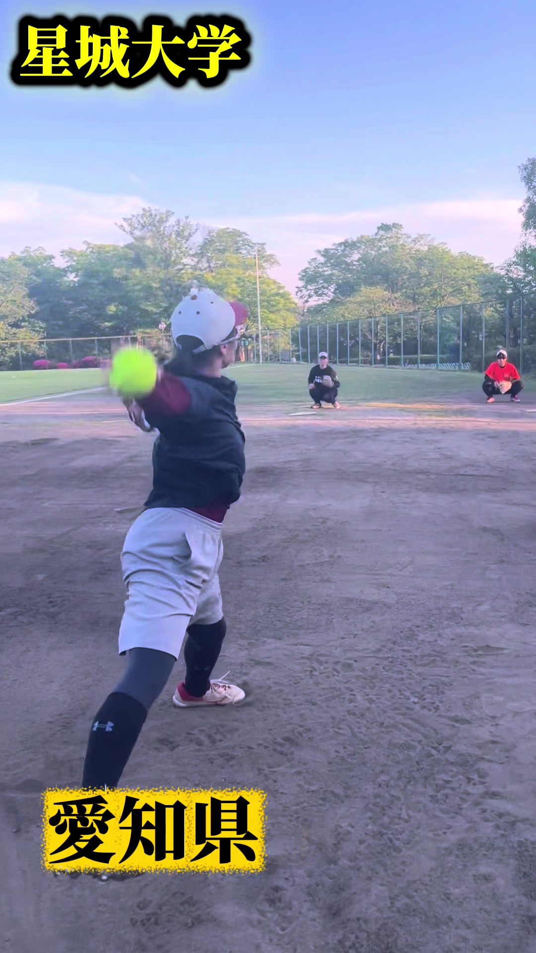 @kurokame softball