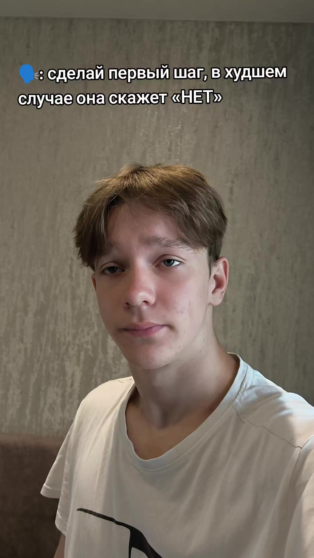 @тгк: Никиток