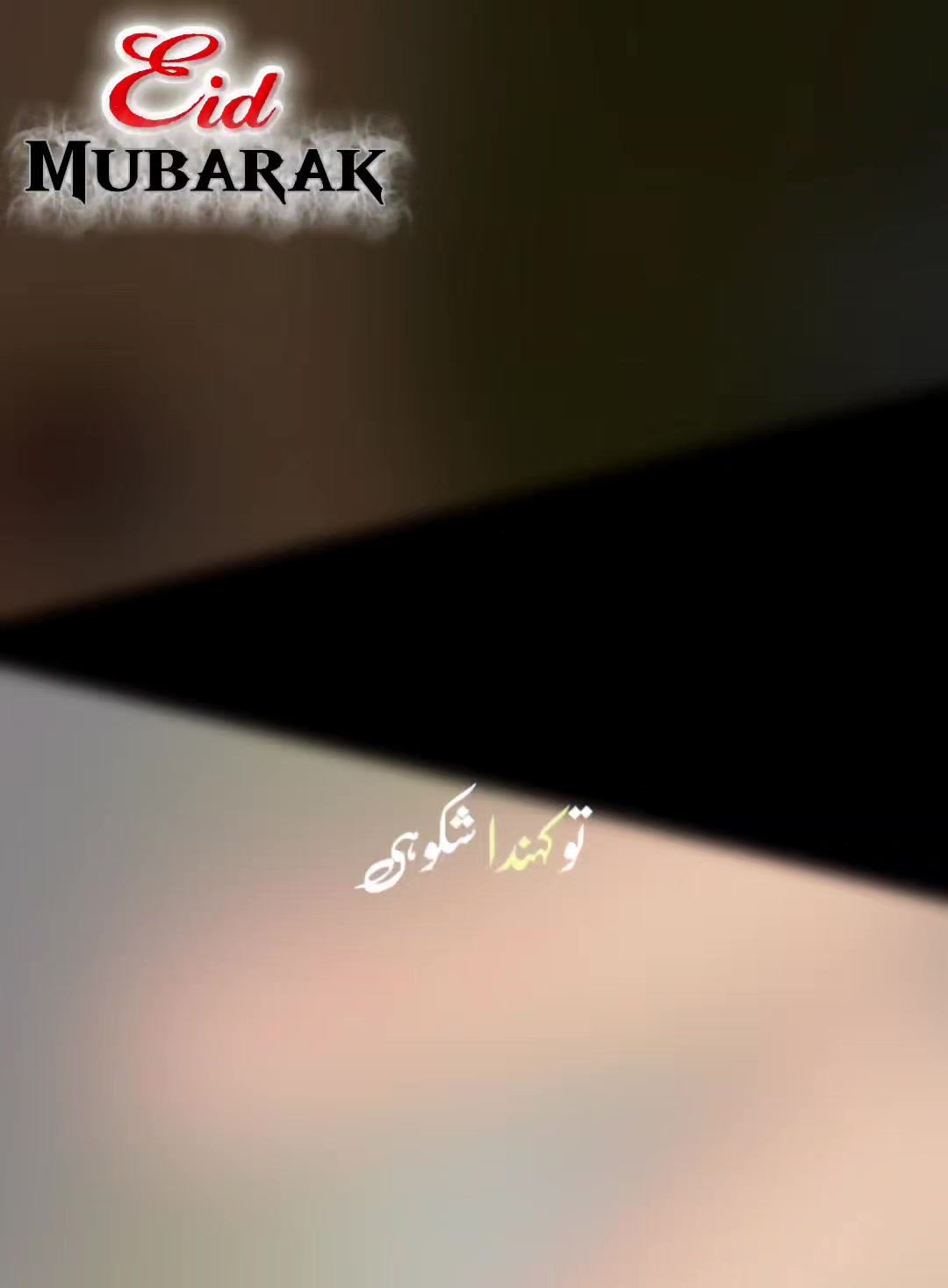 @ᴬᵈᴺᵃᴺ ᴱᵈⁱᵗᶻ 🕊️