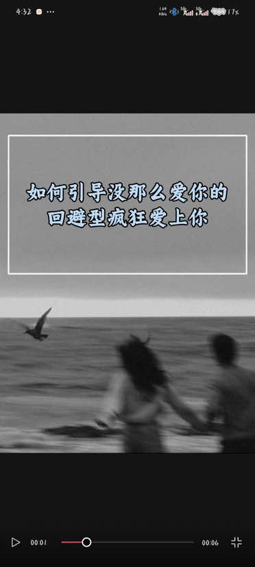 @希希说咨詢