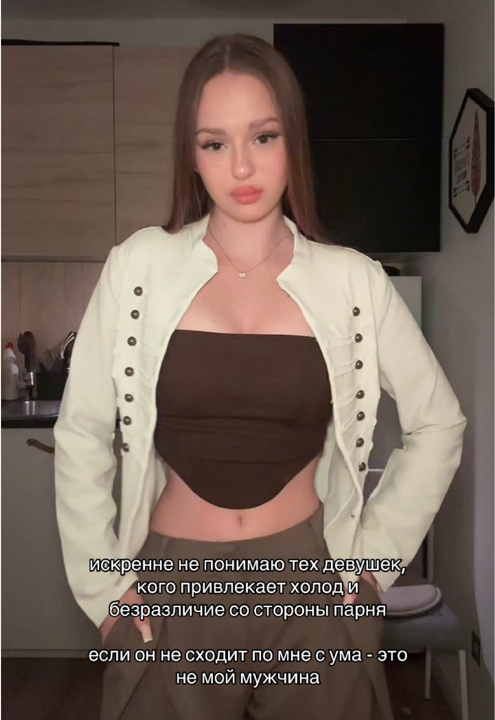@кесешка