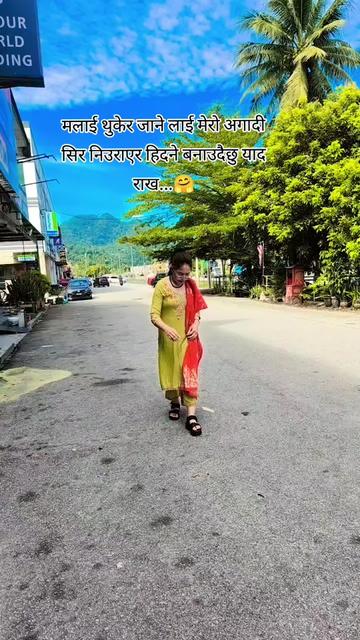 @कल्पना पुन मगर रोल्पा🥀😘