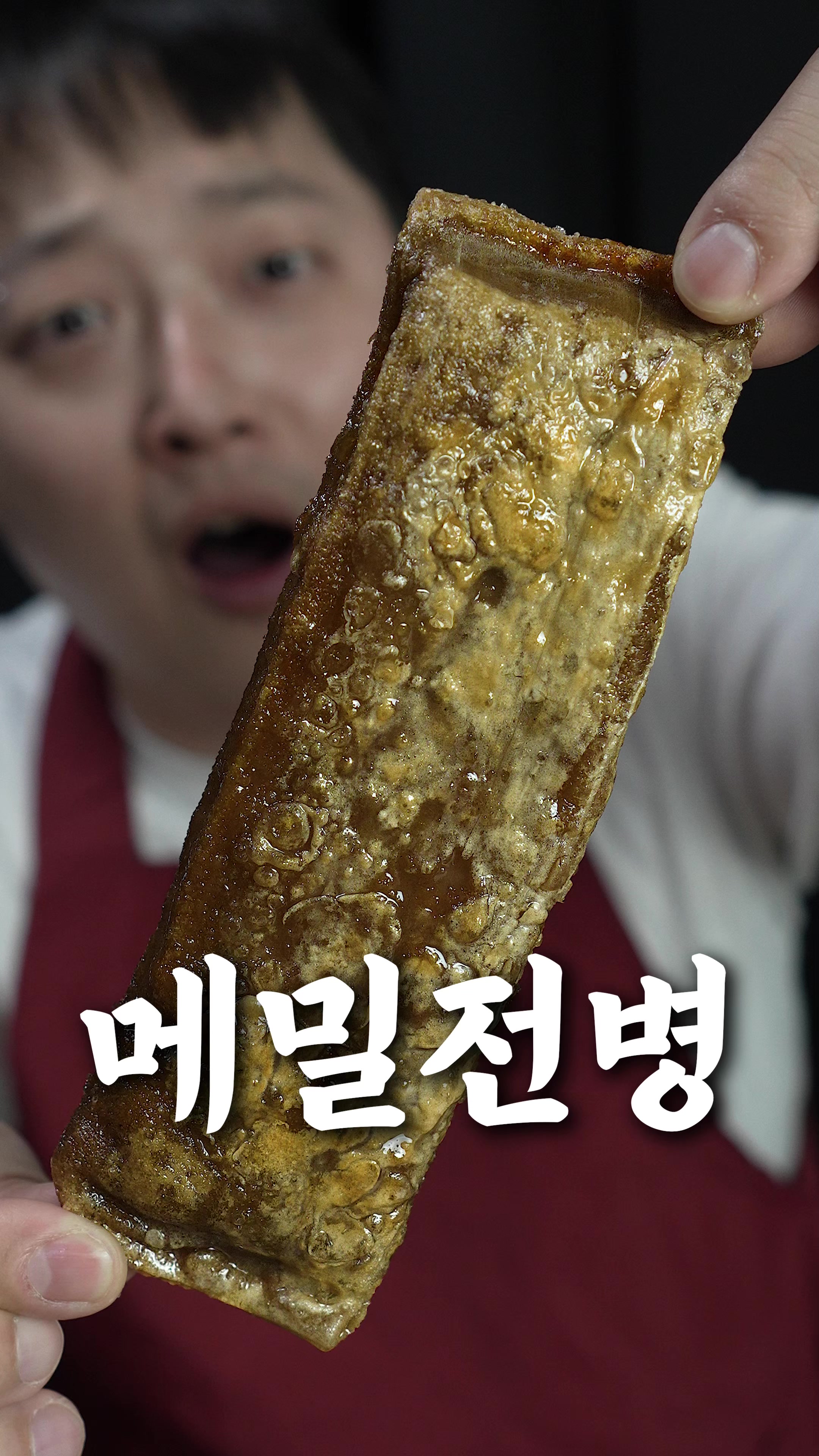 @쁘라스