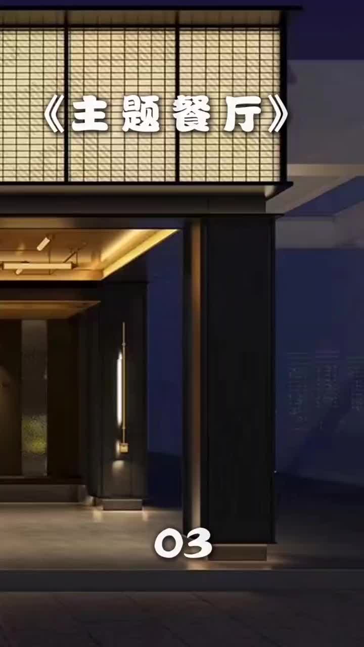 @景上云design